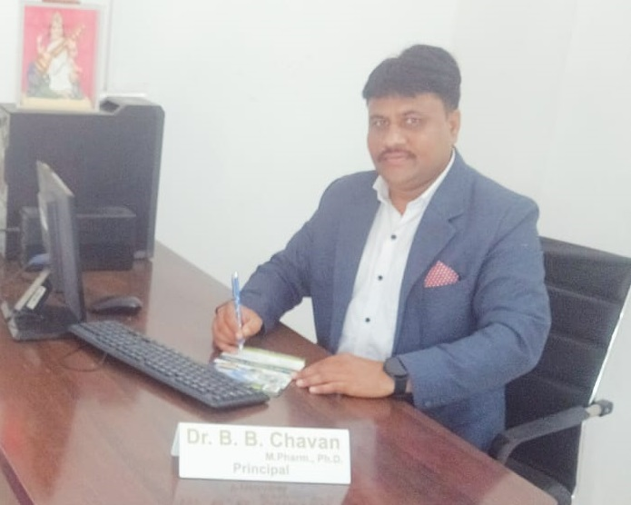 Principal